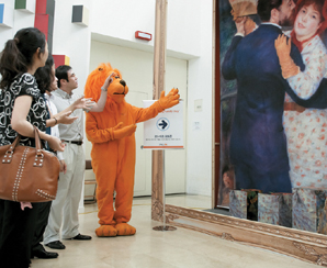 ING생명, 대규모 고객 초청 문화행사 진행