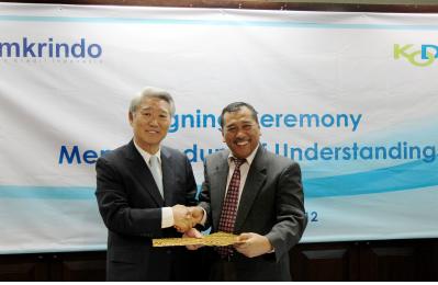 신보-인도네시아 신용보증공사, MOU 체결