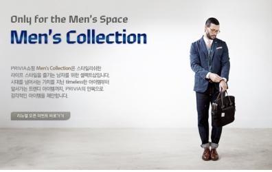 현대카드 프리비아, ‘맨즈컬렉션’ 리뉴얼 오픈