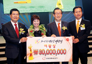 대한생명, 철저한 프로정신이 성공의 비결