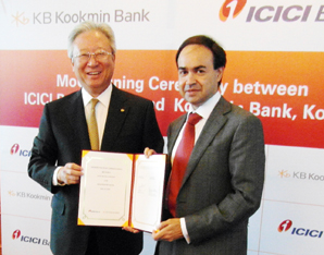 국민은행, 인도 ICICI은행 업무협약 체결