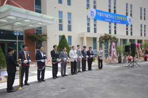 보험개발원, 자동차기술연구소 연수동 신축