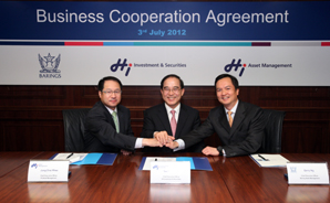 하이투자證 중국본토펀드 업무협약 체결