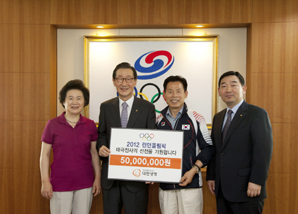 대한생명 신은철 부회장, 태릉선수촌 선수단 격려