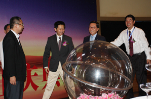 미래에셋, 中‘미래에셋화신자산운용’ 공식 출범