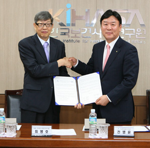 우리투자證 100세시대연구소, 한국보건사회硏 업무제휴