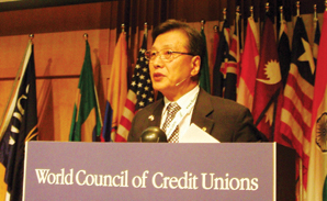 “금융위기 극복 신협이 앞장서야”