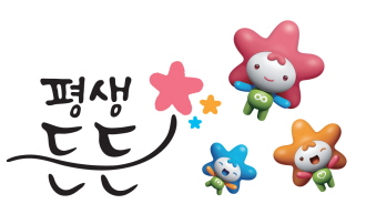 교보생명, ‘가족사랑’의미 담은 마스코트 선봬