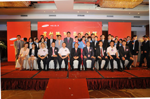 삼성생명, 中 서부내륙 공략 위한 ‘쓰촨’ 분공사 설립