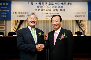 산은, 민자도로 PF금융 시장 주도