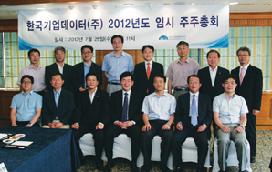 ‘KED 민영화 작업’ 사실상 일단락