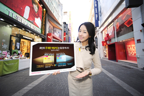 롯데VEEX카드, 벌써 50만장 발급 ‘엑설런트’