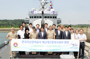 캠코, 해군 장병 대상 신용관리 교육