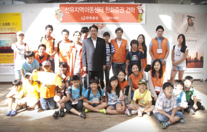 한화證 신입사원 사회공헌으로 첫걸음