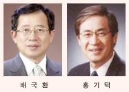 농협금융, 배국환·홍기택 새 사외이사