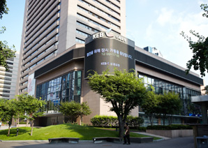 외환은행, 환율 광고판 자발적 블랙 아웃