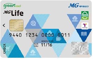MG체크카드, 신규발급 70만장 돌파