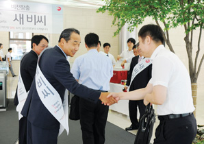 “최고 컨버전스 마케팅 회사로 도약”