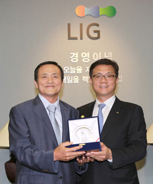 LIG손보, 보험사기 적발팀에 감사패 증정