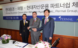 현대證, 퍼멀그룹(Permal)과 헤지펀드 ‘윈윈’