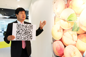 KTB투자證, 대구금융센터 오픈