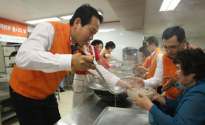 대한생명, 사명통합 기념 릴레이 자원봉사