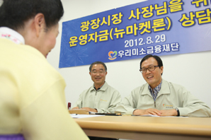 이순우 행장 ‘솔선’에 서민금융 활짝