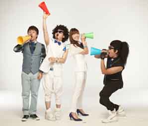 삼성생명, 온라인 상품 광고 실시