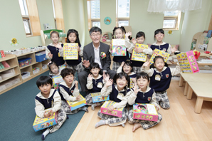 생보재단, 구로구에 ‘생명숲어린이집’ 개원