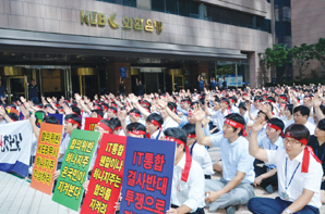 하나금융-외환 노조, IT통합 놓고 대립