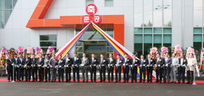 여주군농협 미곡종합처리장 신축 준공 !