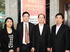 중국 리스사, ‘아주캐피탈 배우자’