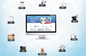 개인사업자 위한 종합지원서비스 ‘JB전북은행 오락’ 출시