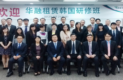 中화융금융리스, 하나캐피탈 배우자