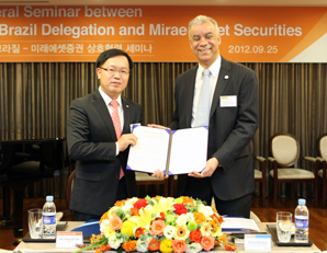미래에셋證, 브라질경제연구원과 업무협약 체결