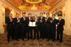 기업은행, 롯데호텔과 손잡고 100억 동반성장 펀드 조성