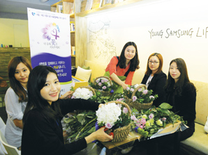 삼성생명, 자궁경부암 예방 건강강좌 개최