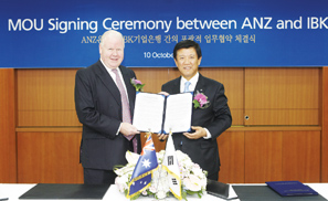 기은, 5대양 6대주 네트웍 남아공만 남았다