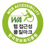 보험개발원 카히스토리, 우수사이트 품질마크 획득