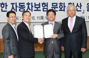 LIG손보, “의료기관과 불필요한 분쟁 줄인다”