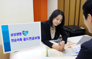 “노후 준비에 절세 효과까지 하나로”