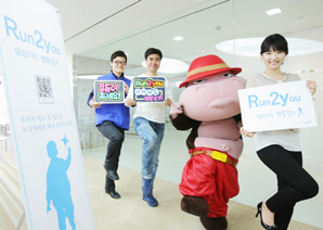 삼성카드, 지체장애 아동 의족 지원 ‘행복걷기’`