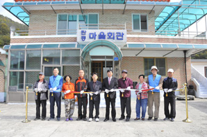 우리아비바생명, ‘1사1촌 일손돕기’ 봉사활동 실시