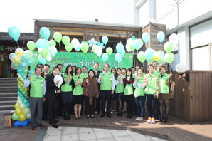 LIG손보, ‘희망바자회’ 개최