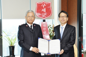 신용카드 사공위, “자선냄비 협약”