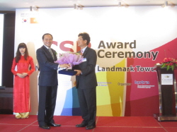 신한베트남은행, 베트남 기획투자부장관상 수상