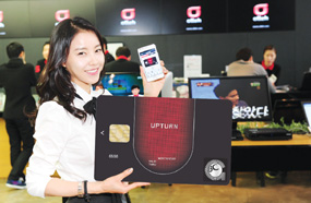 중소·브랜드사, “모바일시장 선도 나선다”