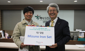 하나HSBC생명, LPGA 챔피언십 고객 프로모션