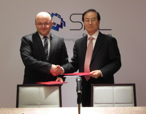 금융투자교육원, 터키 교육원과 MOU 체결