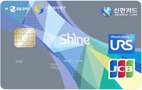 신한카드 ‘기부카드 출시 MOU’